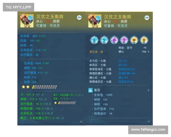 暴击神兵:打造无坚不摧的终极武器,横扫沙场 暴击神兵:打造无坚不摧的终极武器,横扫沙场