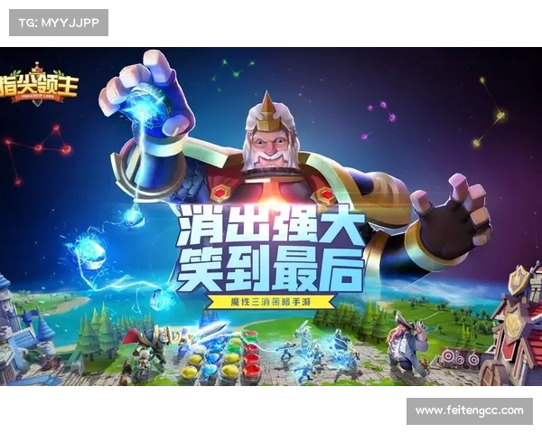 最佳大型手游,畅游指尖世界 最佳大型手游,畅游指尖世界