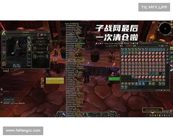 暗影国度:金币致富秘籍 暗影国度:金币致富秘籍