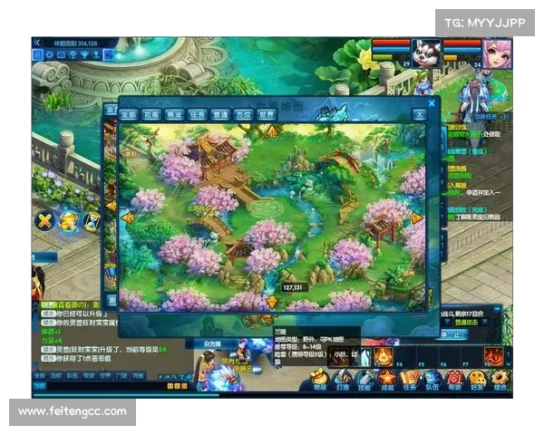 桃花源记2:神兽降世,助战仙途 桃花源记2:神兽降世,助战仙途