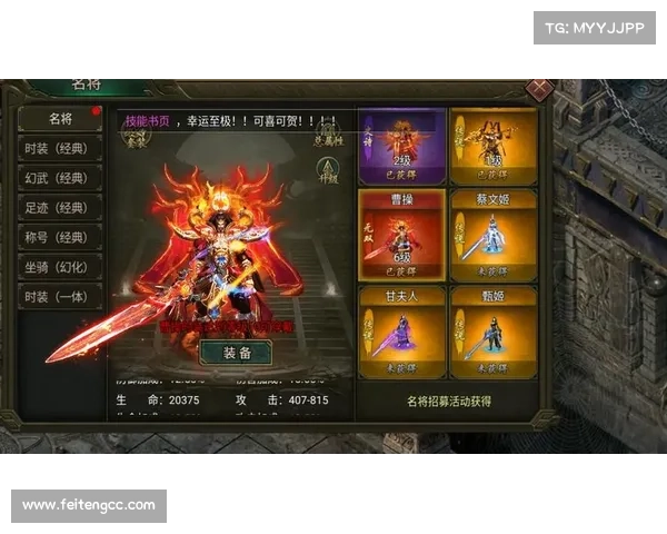 破解传奇手游秘笈:揭秘巅峰之秘 破解传奇手游秘笈:揭秘巅峰之秘