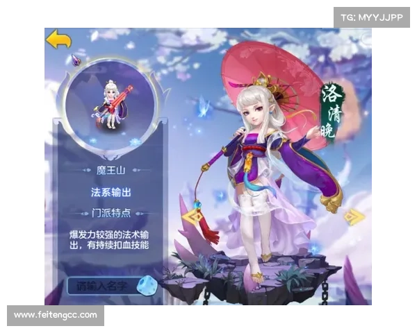 神武手游日常_神武手游日常玩什么门派:神武手游:日常奇遇乐无穷,趣味纷呈谱新章 神武手游日常_神武手游日常玩什么门派:神武手游:日常奇遇乐无穷,趣味纷呈谱新章