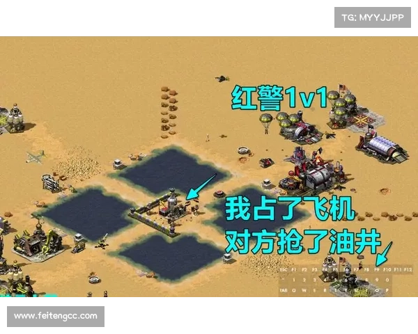 红警地图:超武器模式禁用攻略 红警地图:超武器模式禁用攻略