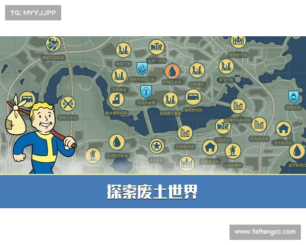 辐射四:油料罐装备之道 辐射四:油料罐装备之道