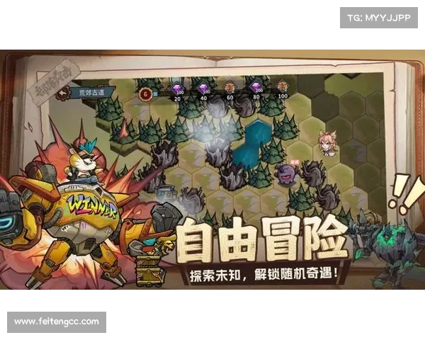 部落突击攻略 部落突击攻略