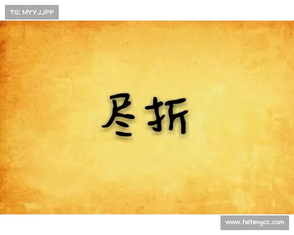 静音降世,王者之路,强敌尽折 静音降世,王者之路,强敌尽折