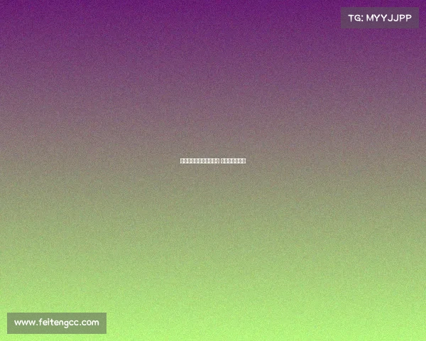 暗夜猫团电子竞技俱乐部 暗夜猫猫的微博